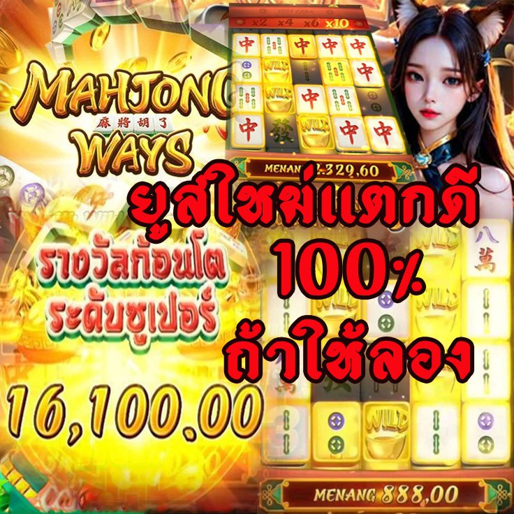 chaychan30's tweet photo. 📌ไม่แตกประจารได้เลย📌
🎉รีวิวจากลูกค้าได้จริง💥
📌สมัครลิ้งค์นี้เท่านั้น👇
📲https://t.co/X8Kk50mMjO https://t.co/3t2ayDeOHD
