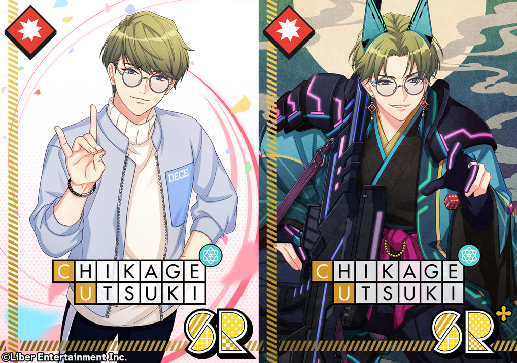 ☆イベント配信中☆（3/4） 合宿イベント『鬼狐大合戦』 SR🌸春組