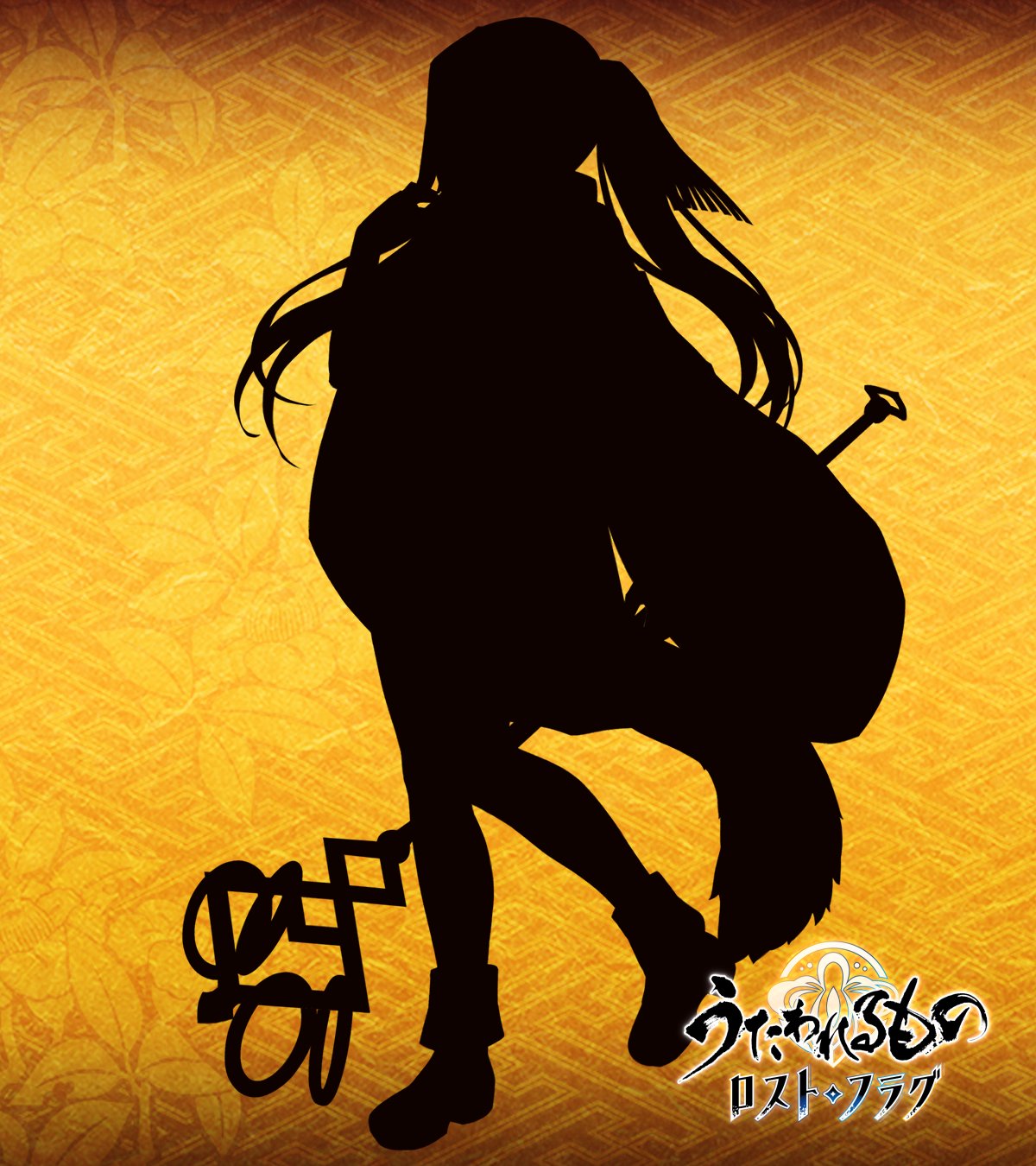 【BGS10 ブラックラベル】Lycee　ネコネ　SP　うたわれるもの WGZ1022304A0008_1.jpg