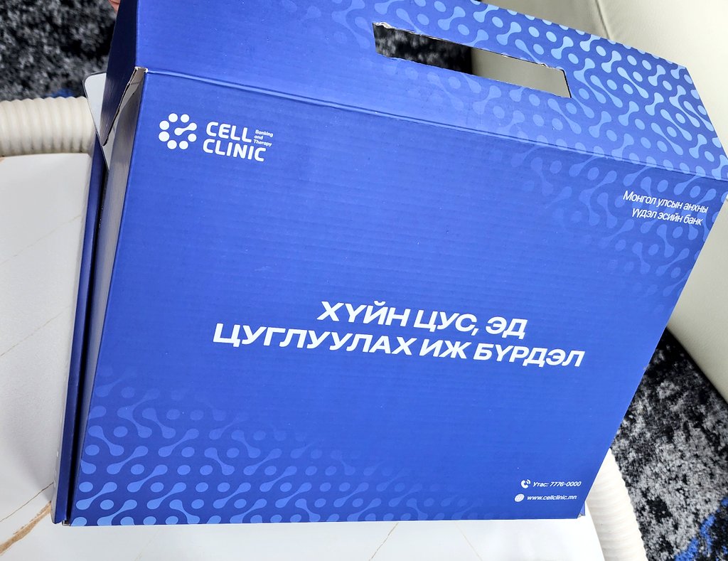 Мундаг хамт олонтой уулзлаа 😊 Монгол улсад хавдрын урьдчилан сэргийлэх үйл ажиллагаанд маш том инновац барьж орж ирсэн сайхан үйлчилгээтэй газар байна. Нийт 11 төрлийн хавдрын геном тодорхойлдог гэнэ. Өөр бас гоё үйлчилгээнүүд байнаа <a href="/arnbld/">Ariunbold Purevsuren</a> амжилт хүсье 💯