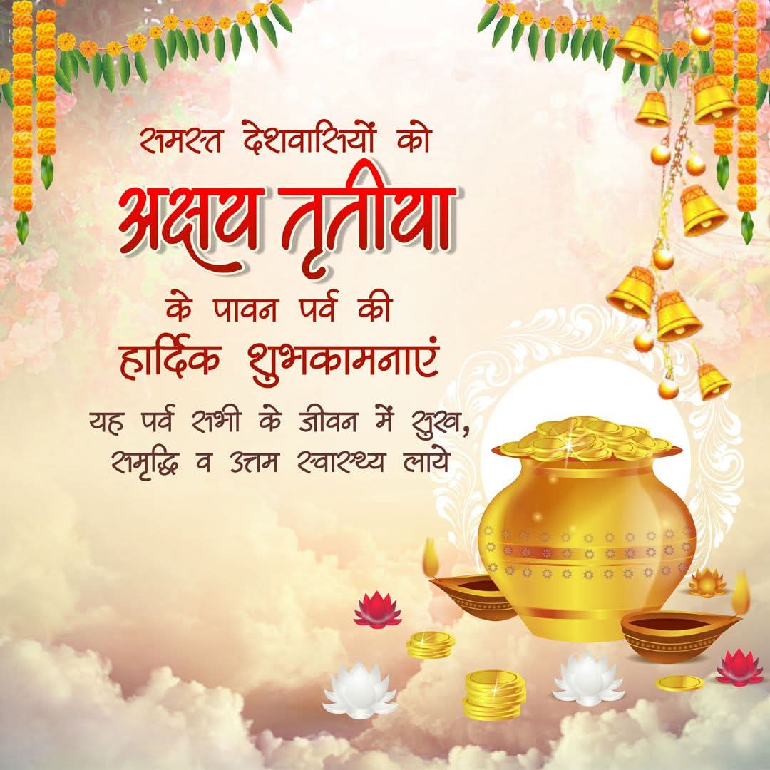 धाकड़ (@kaamaldhakad) on Twitter photo 