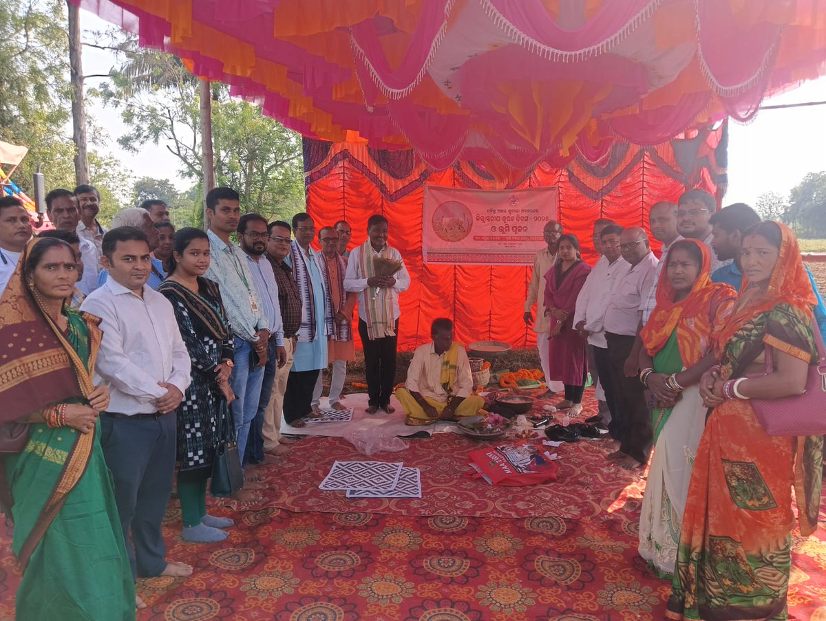 KVK Kendrapara (@kvkkendrapara) on Twitter photo Celebration of District level Akshya Tritiya at KVK, Kendrapara campus and felicitation of farmers <a href="/icarindia/">Indian Council of Agricultural Research.</a> <a href="/AtariKolkata/">ICAR-ATARI Kolkata (Zone-V)</a> <a href="/OdishaUniversi1/">Odisha University of Agriculture & Technology</a> <a href="/dmkendrapara/">Collector and District Magistrate KendraparaЁЯЗоЁЯЗ│</a> <a href="/AgriGoI/">Agriculture INDIA</a> <a href="/krushibibhag/">рмХрнГрм╖рм┐ рммрм┐рмнрм╛рмЧ, рмУрнЬрм┐рм╢рм╛</a> Celebration of District level Akshya Tritiya at KVK, Kendrapara campus and felicitation of farmers <a href="/icarindia/">Indian Council of Agricultural Research.</a> <a href="/AtariKolkata/">ICAR-ATARI Kolkata (Zone-V)</a> <a href="/OdishaUniversi1/">Odisha University of Agriculture & Technology</a> <a href="/dmkendrapara/">Collector and District Magistrate KendraparaЁЯЗоЁЯЗ│</a> <a href="/AgriGoI/">Agriculture INDIA</a> <a href="/krushibibhag/">рмХрнГрм╖рм┐ рммрм┐рмнрм╛рмЧ, рмУрнЬрм┐рм╢рм╛</a>