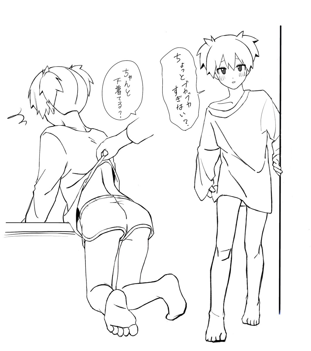 きゅーり tweet media