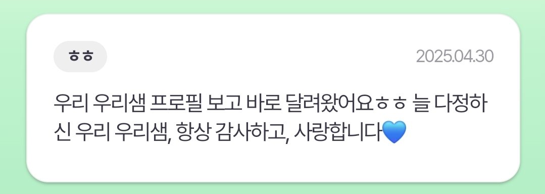 계정이사 tweet media