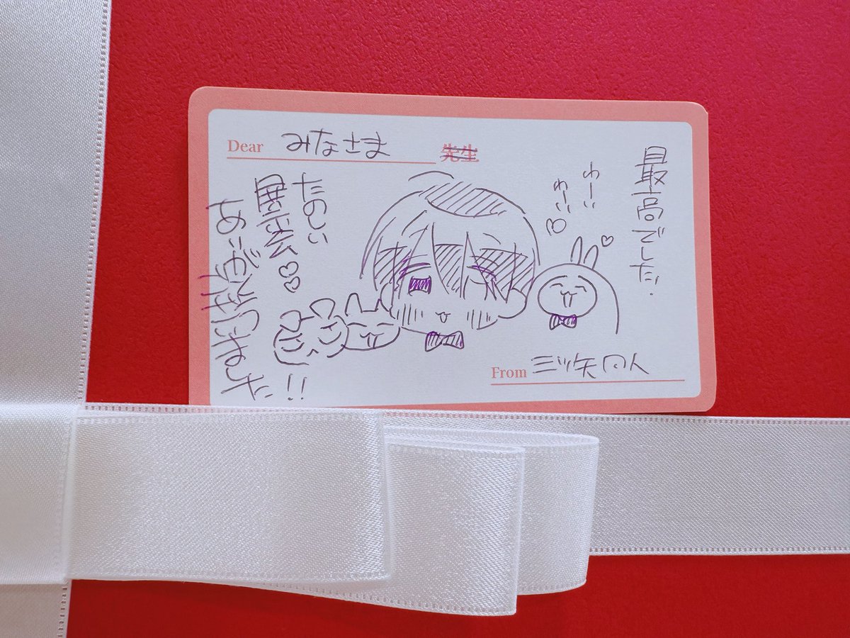 #花丸展 行ってきました!
め〜ちゃくちゃめちゃくちゃ楽しかった!
大きい紙で展示された絵見れるの最高…!ラフとかネームとかありがたすぎた… 