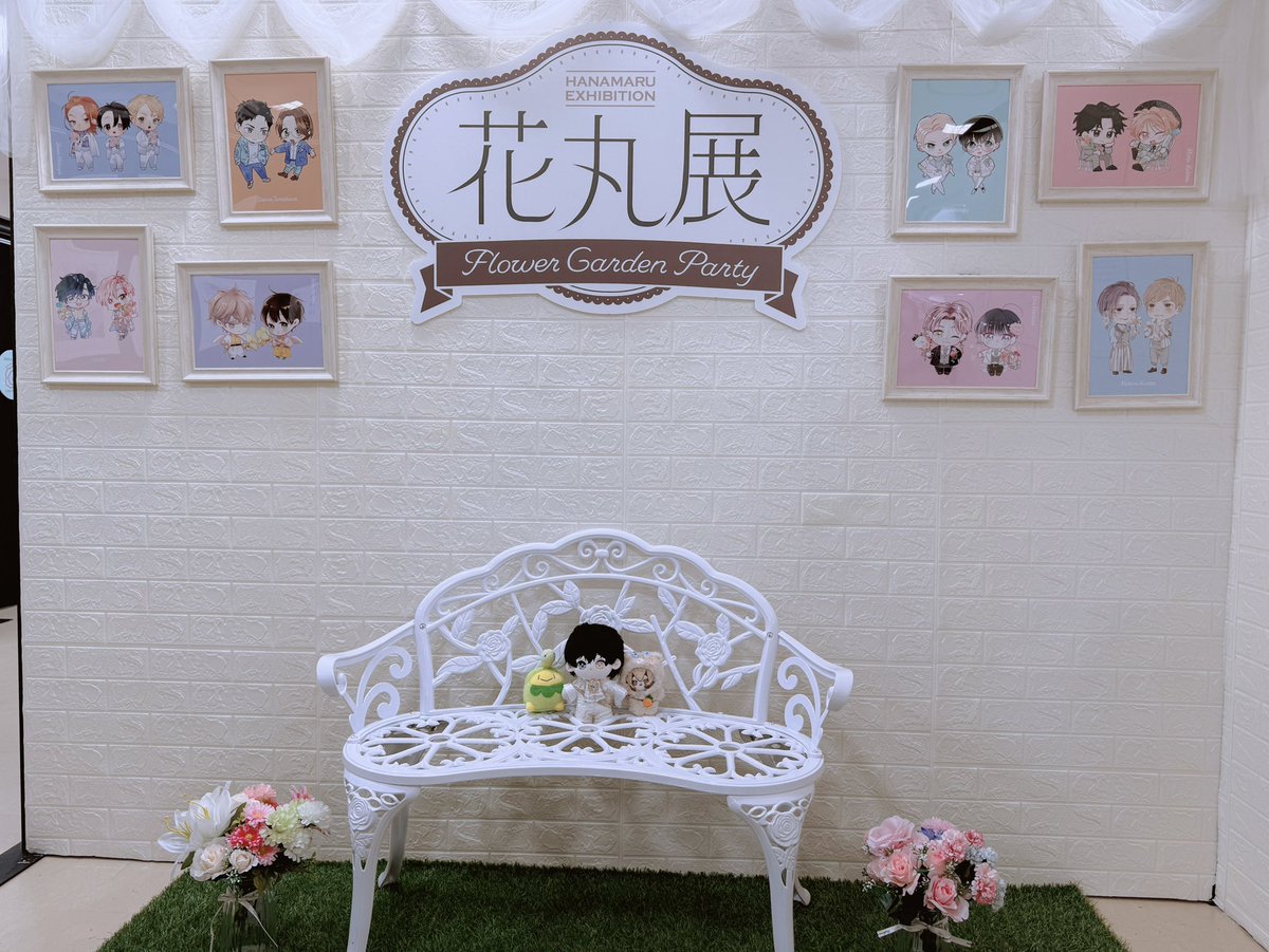 #花丸展 行ってきました!
め〜ちゃくちゃめちゃくちゃ楽しかった!
大きい紙で展示された絵見れるの最高…!ラフとかネームとかありがたすぎた… 