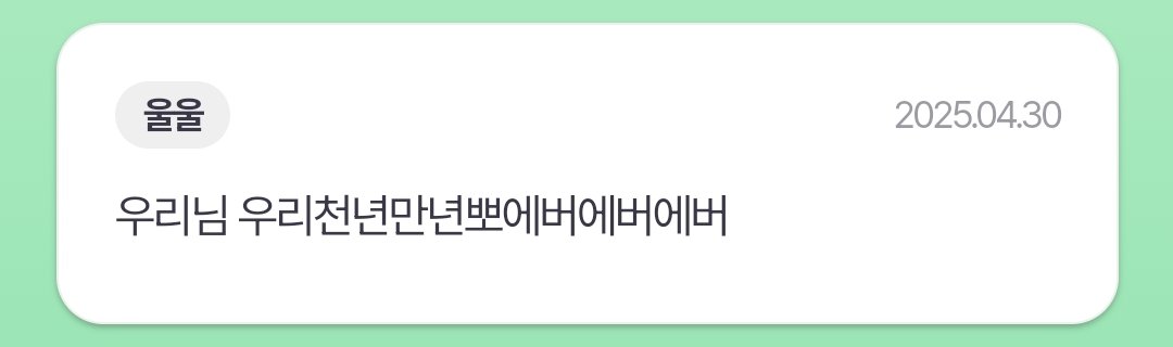 계정이사 tweet media