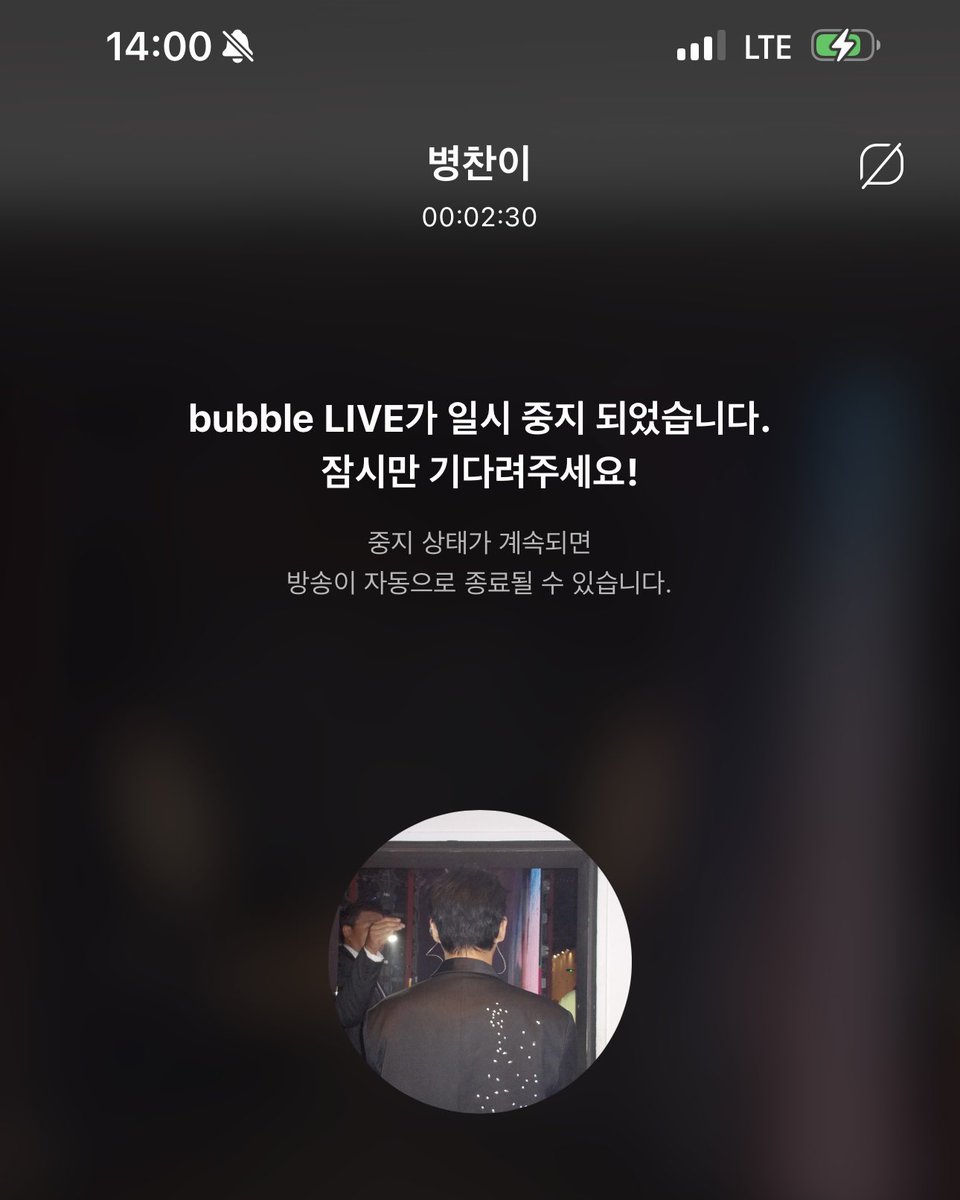 ♡+686 ━☆ﾟ.*･｡ﾟ