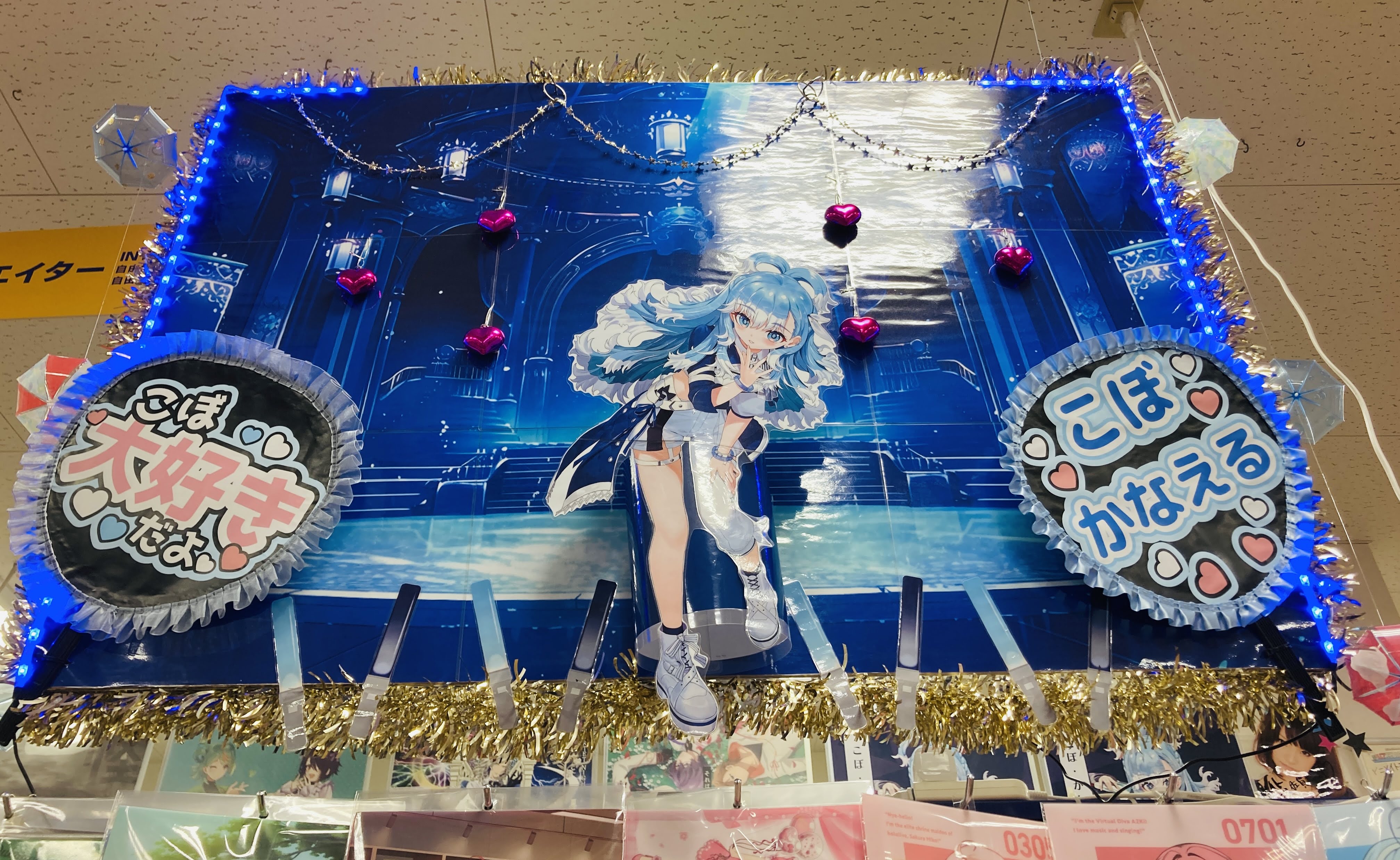 ユニオンアリーナ2周年記念シリアルナンバー入り限定アクション