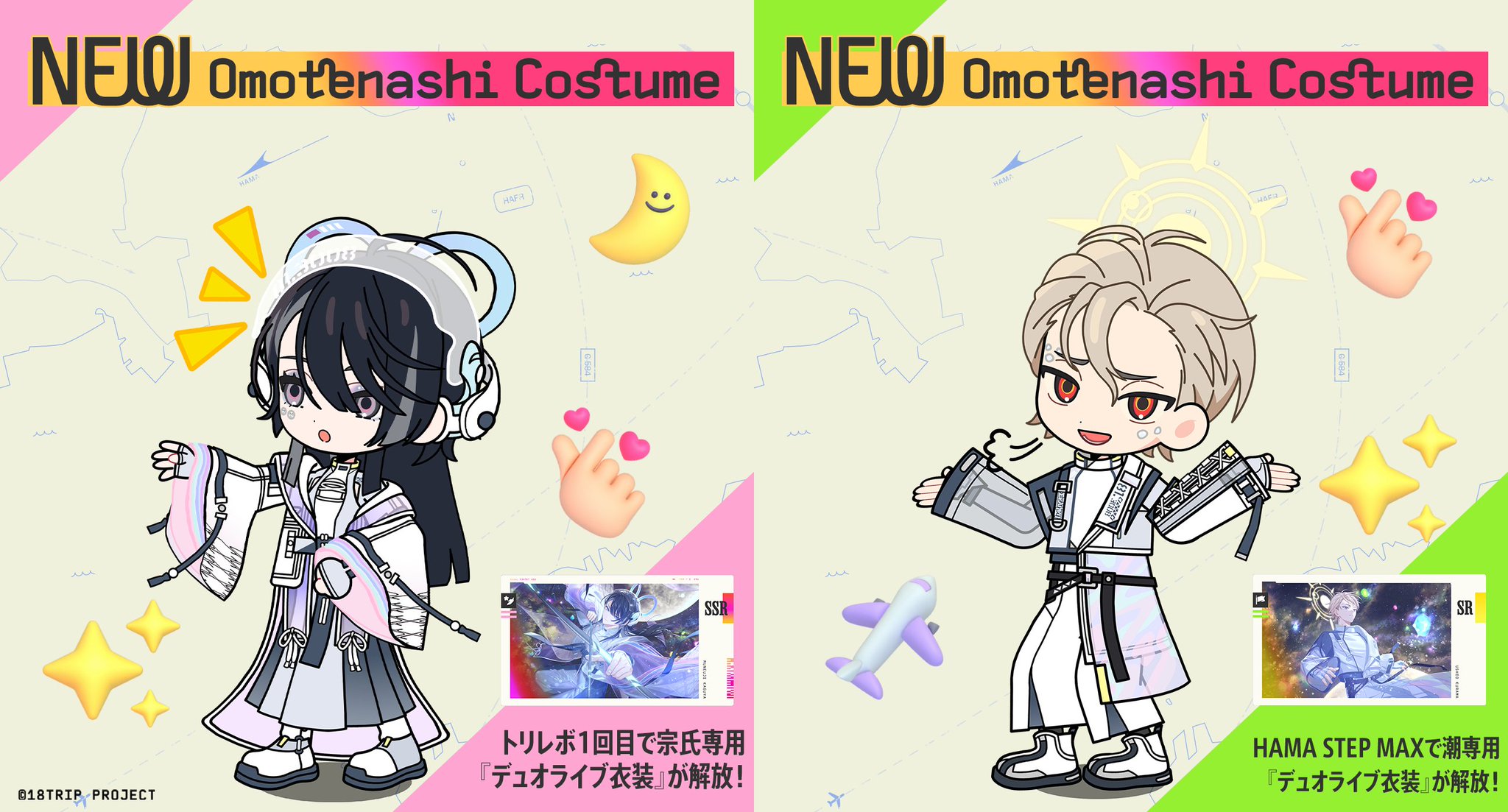 まっち　〜プロフ必読〜　早い者の勝ち！ maxresdefault.jpg