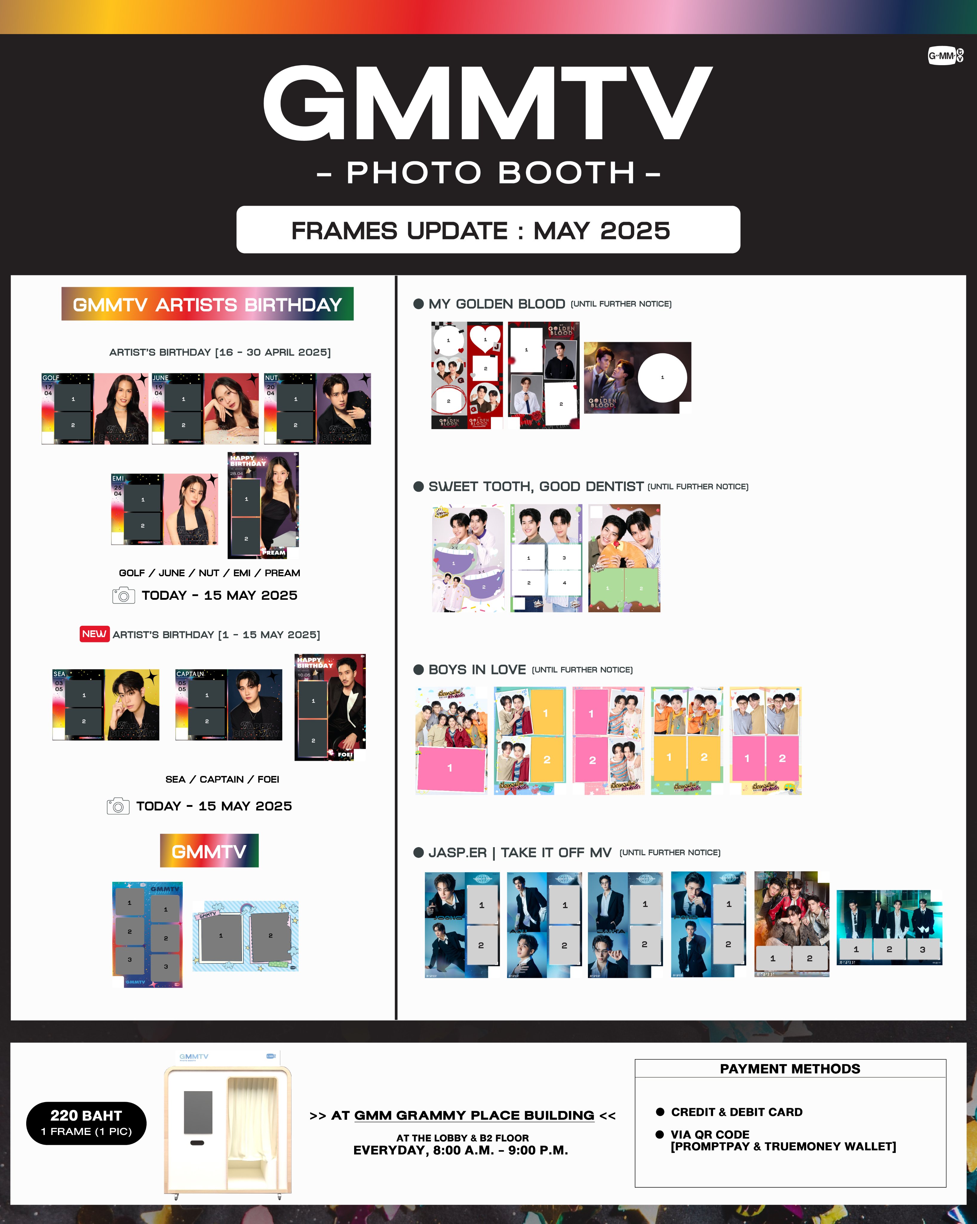 GMMTV SHOP (@GmmtvShop) / X GMMTV SHOP (@GmmtvShop) / X