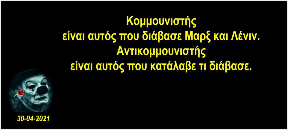 Alexandros Gavriilidis (@alexgavriilidis) on Twitter photo 