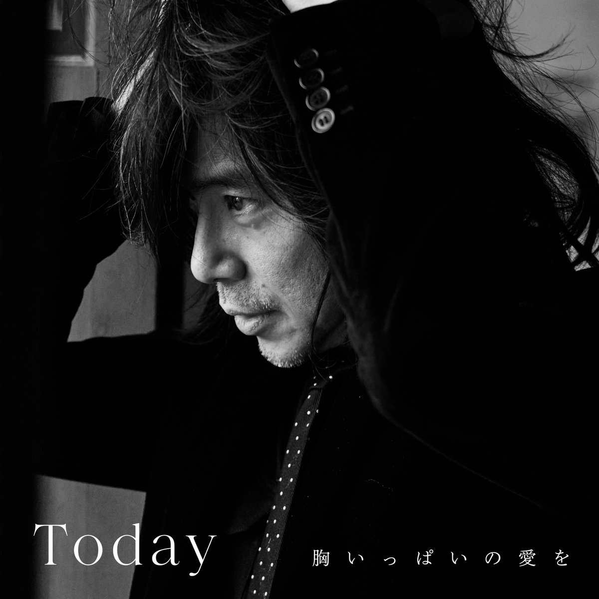 小林武史 information【非公式】 (@kobatake_info) / X 小林武史 information【非公式】 (@kobatake_info) / X