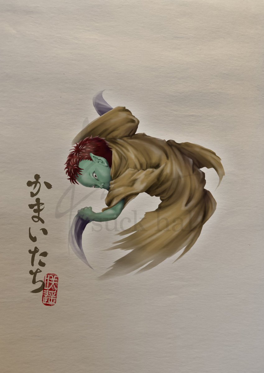 suck_hal's tweet image. 水木先生のかまいたちは
独特な口のかたち…
描けなかった