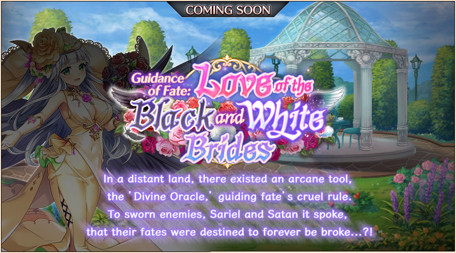 ■Maintenance notice  Thank you for playing Kamihime Project.         ◆Maintenance period Apr. 30th  20:00 ~ 0:00 (around)