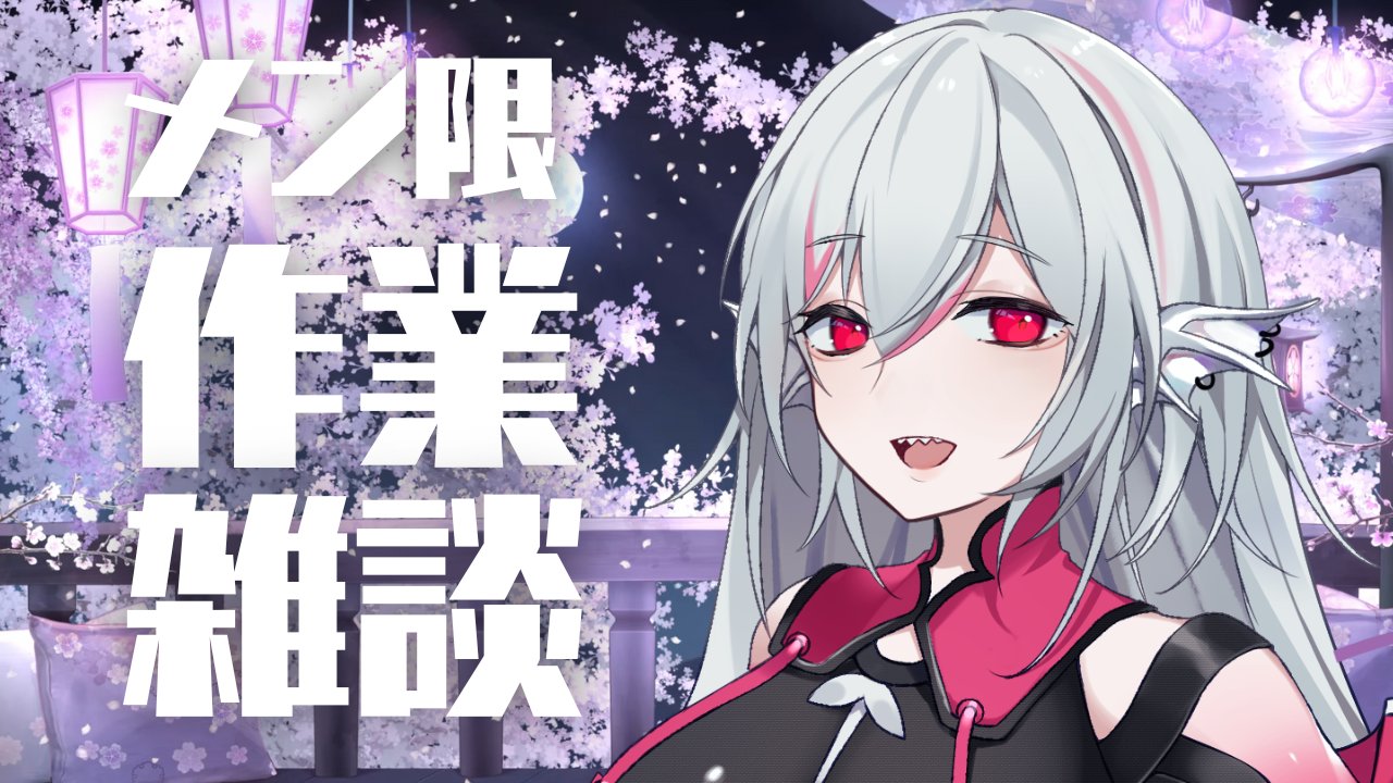 しろこりGames👾インディーゲーム専門Vtuber (@Shirocory_Games) / X しろこりGames👾インディーゲーム専門Vtuber (@Shirocory_Games) / X