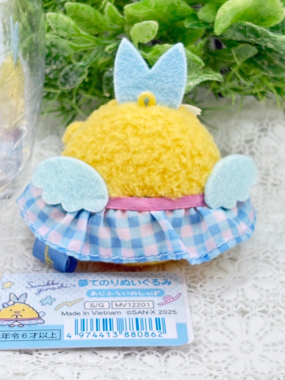 ゆ出品❁ 平和屋着物□本場大島紬 7マルキ 草花尽くし 正絹 逸品