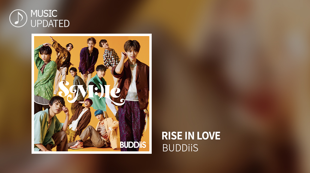 SS_EBiDAN's tweet photo. 〚🎧〛#SS_EBiDAN 𝕊𝕠𝕟𝕘 𝕌𝕡𝕕𝕒𝕥𝕖 ✦
BUDDiiS - ❝ RISE IN LOVE ❞ を追加💘
エレクトロやR&Bなど
さまざまなジャンルがミックスされた楽曲🕺🏻
#シュスエビ にログインして
ぜひプレイしてみてください🤗
#BUDDiiS #RISEINLOVE https://t.co/y0A0WS8oY1