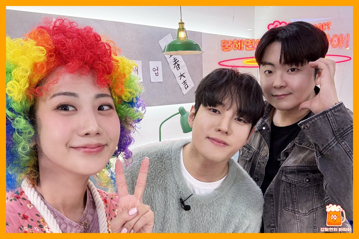 uiwattaya29917's tweet photo. [강혜연의 와따야 | EP.3 김중연 X 박민수 편]

🔔똑똑~ 
💥찐친즈 김중연 &amp; 박민수가 와따야에 떴다!
🎉개인기부터 입담까지! 제대로 풀고 가따야~🤣

https://t.co/yc1Pj0o94c
📌매주 수요일 오후 6시 업로드
🙏구독 &amp; 좋아요 &amp; 알림설정 필수

 #강혜연 #김중연 #박민수 #강혜연의와따야 https://t.co/6xU87icoBj