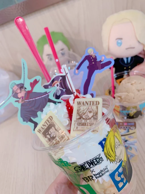 でクリアファイルもろてゾサももかわいいかわいいよゾサァ 