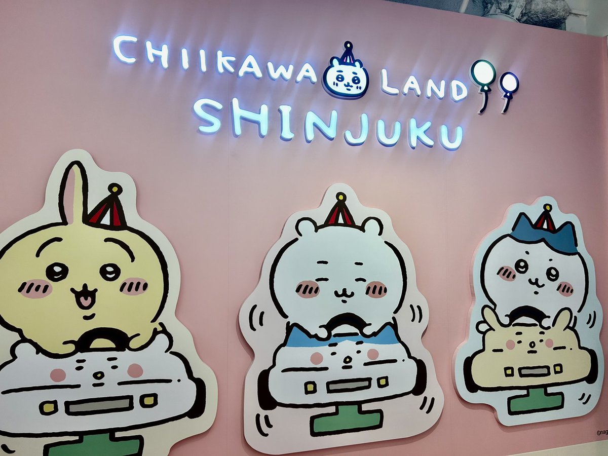 8hachiware8_'s tweet photo. お久しぶりです
引越しや体調不良等で低浮上してました( ¯ ¨̯ ¯̥̥ ) 
最近のちい活はちいかわらんど新宿店に行ってきました！
相変わらずかわいいという言語しか出てこない…
今後も低浮上気味だと思いますが、細々とちい活予定なので仲良くしてください！！ https://t.co/2FH9fSBgbt