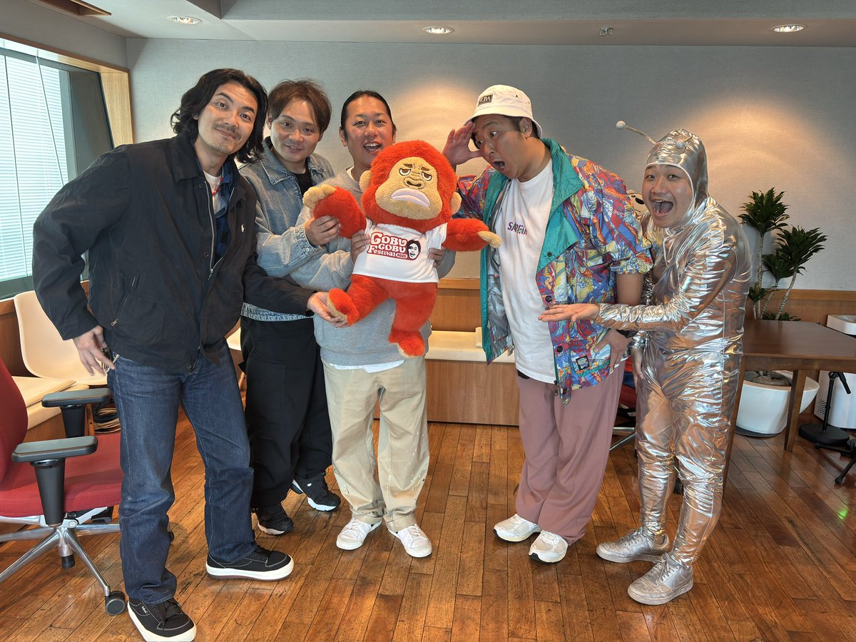 ごぶごぶラジオ【公式】 on X