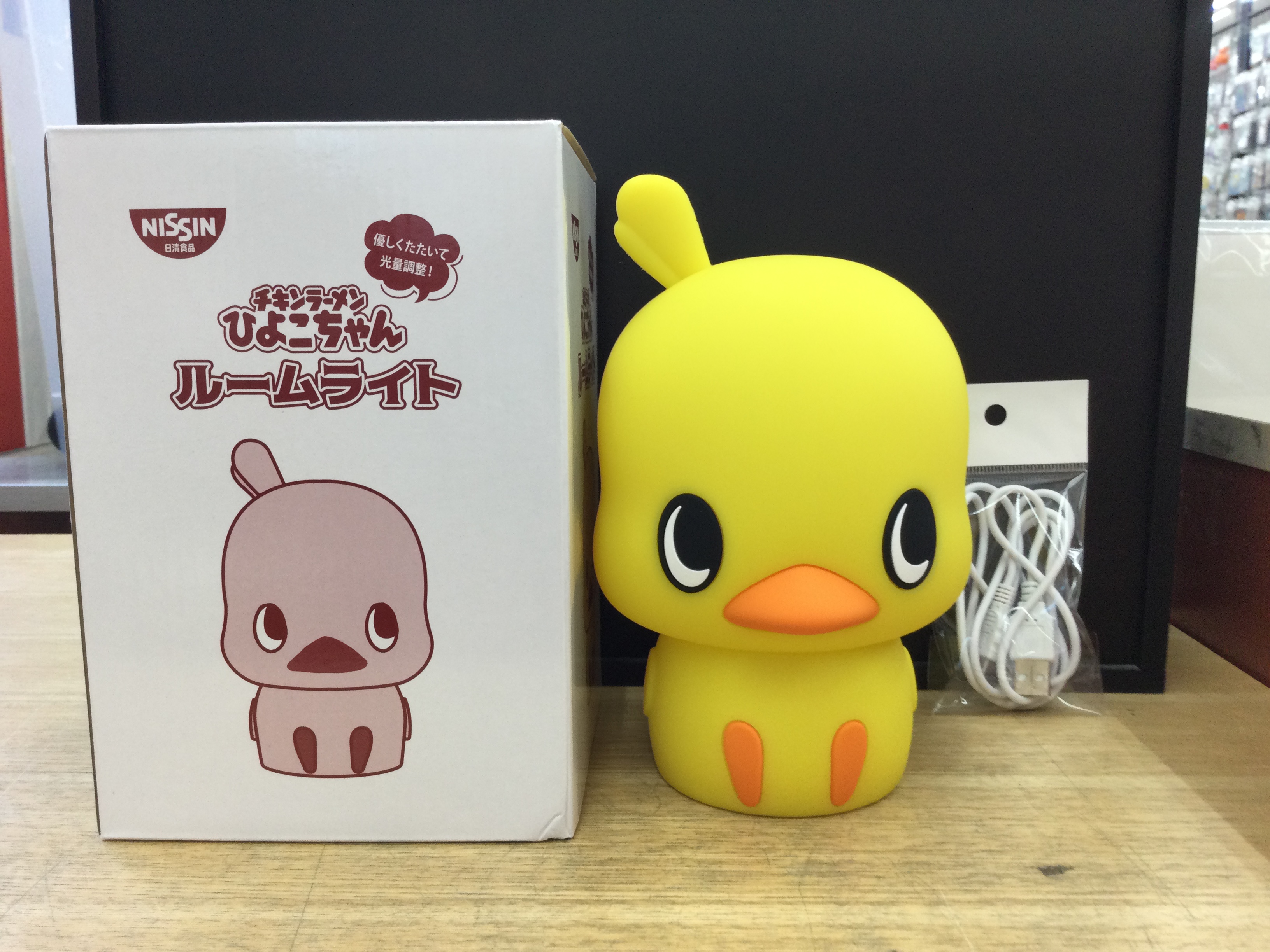 新品 正規品!!  ﾙｰﾑﾗｲﾄ X / Search - その他