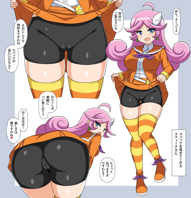 #今月描いた絵を晒そう 