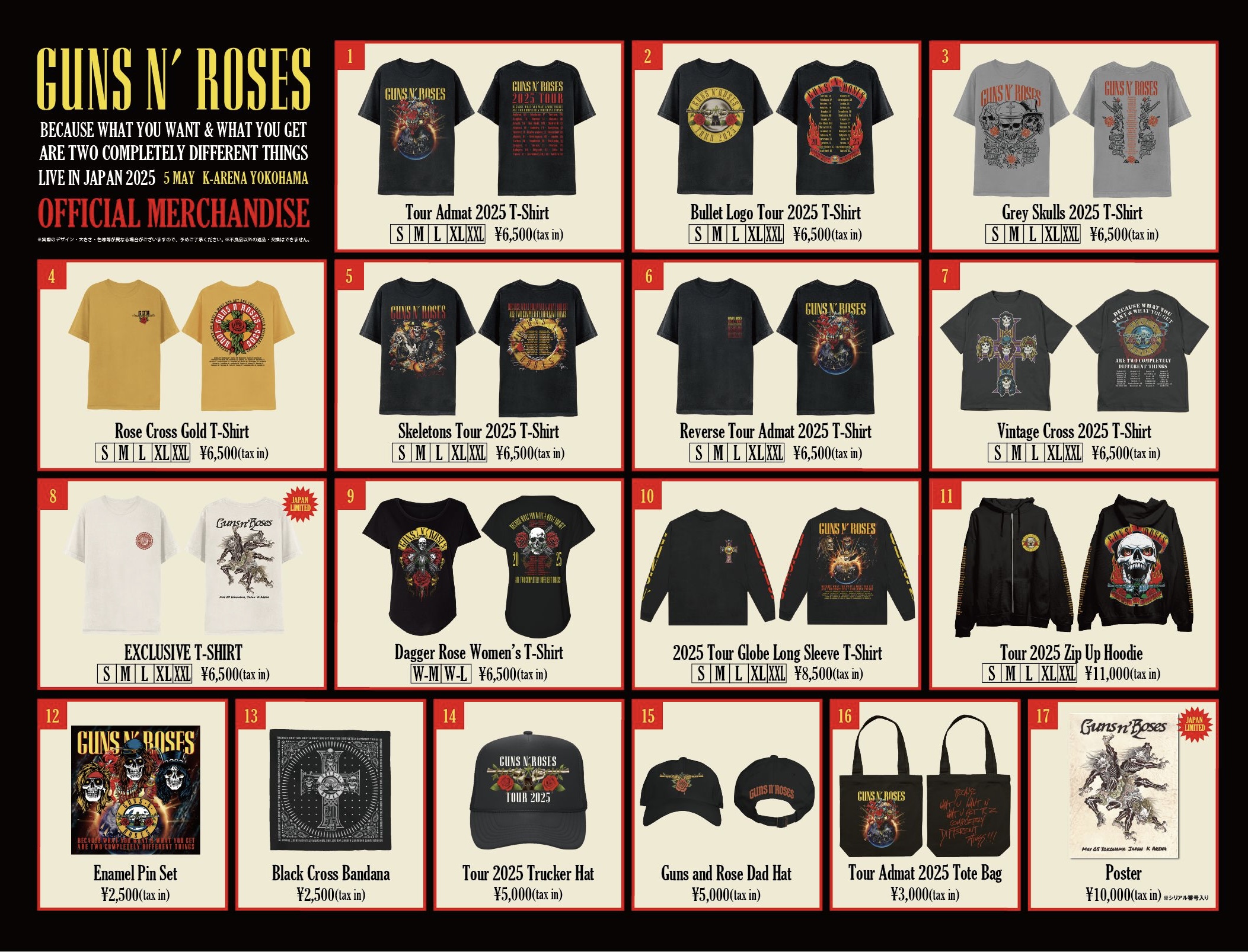 洋楽Rock & Legends | Universal Music Japan on X: 