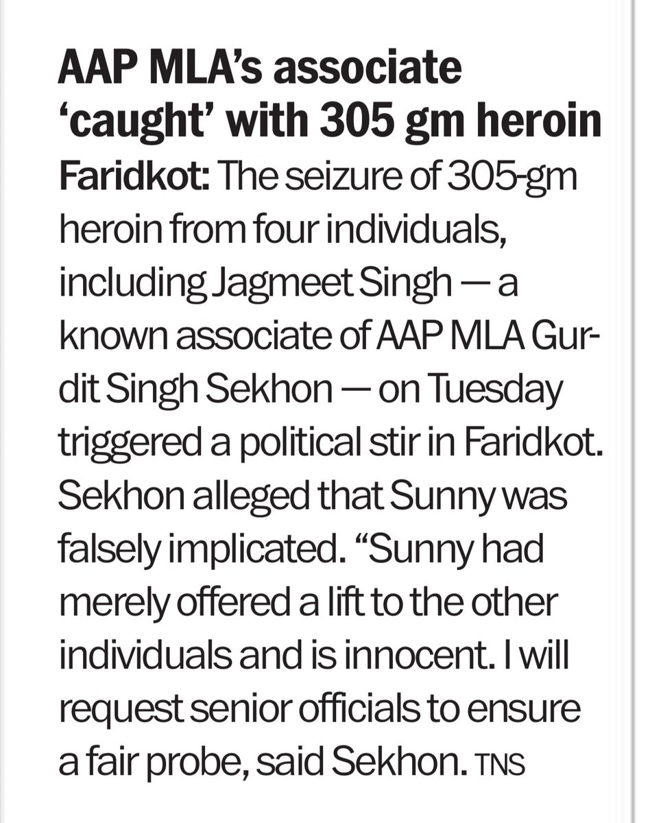 ਯੁੱਧ ਨਸ਼ਿਆਂ ਵਿਰੁੱਧ …..😞
<a href="/DGPPunjabPolice/">DGP Punjab Police</a> making officials accountable (hope not for media news only) but I think political will is missing with <a href="/AAPPunjab/">AAP Punjab</a> against their black sheep’s 
<a href="/sunilkjakhar/">Sunil Jakhar</a> <a href="/SandeepJakharpb/">Sandeep Jakhar (ਜਾਖੜ/जाखड़)</a> <a href="/manthriji/">Manthri Srinivasulu</a> <a href="/BJP4Punjab/">BJP PUNJAB</a> <a href="/RavneetBittu/">Ravneet Singh Bittu</a>