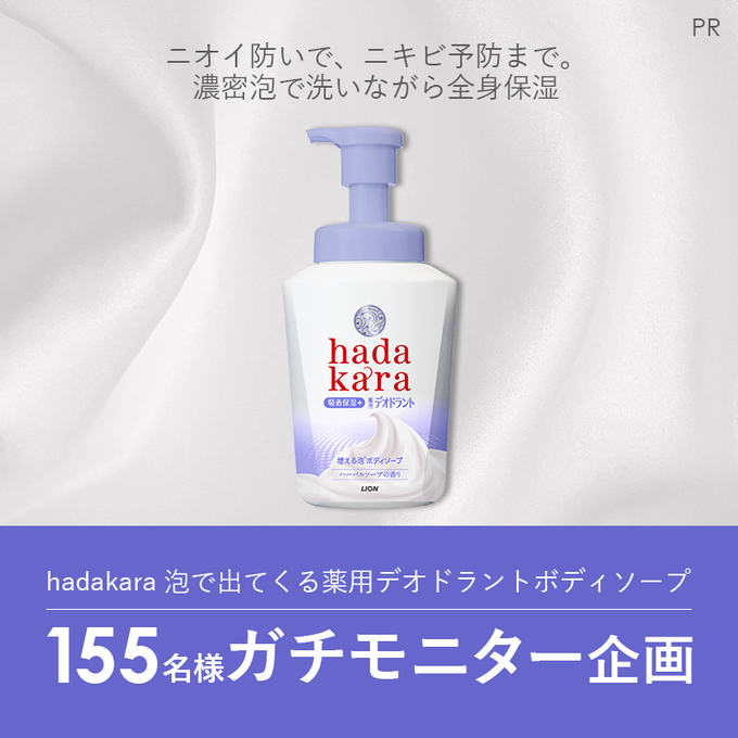 Amazon.co.jp: ELIXIR エリクシール ザ セラム 50mL+5mL 医薬部
