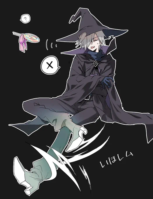 というわけで過去に描いた、甘いものが食べられないバイキンマンみたいなやられキャラの異邦レムレス概念をここに供養させていただきます。【1】続きます 