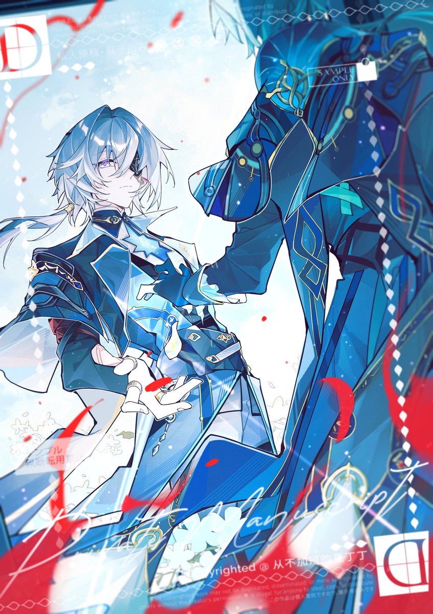 #anaxa #HonkaiStarRail #スターレイル