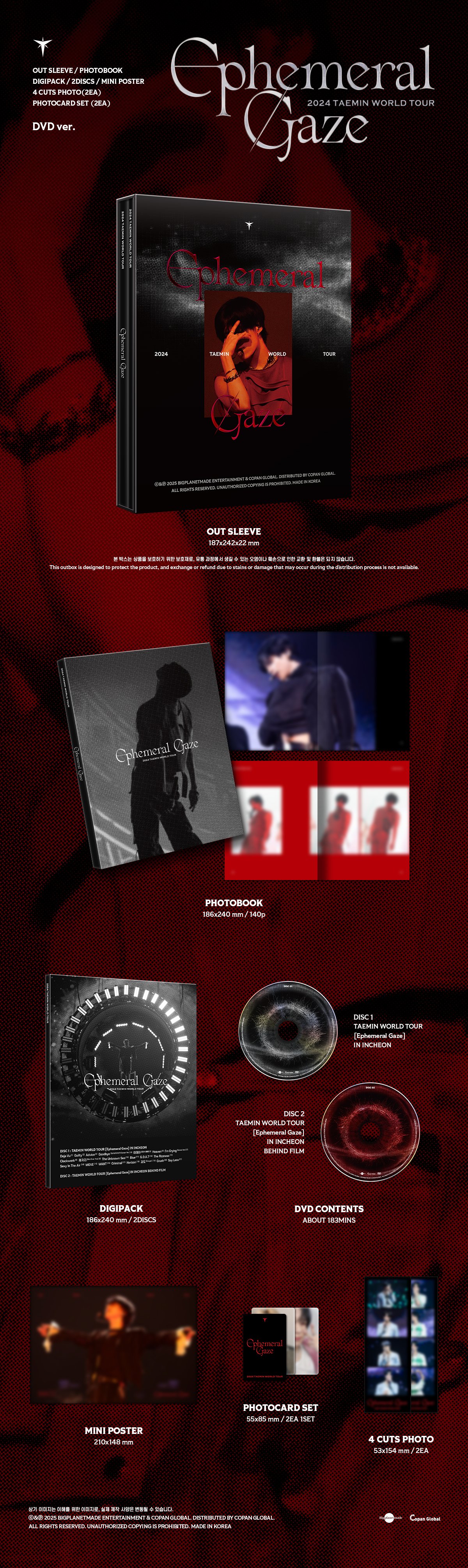 Highlights by TAEMIN JAPAN OFFICIAL (@TAEMIN_JPofficl) / X