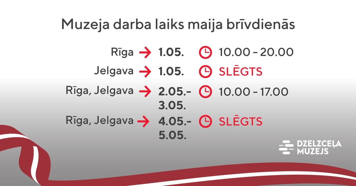 🚂Maija brīvdienās gan atpūtīsimies, gan arī strādāsim un gaidīsim jūs ciemos!