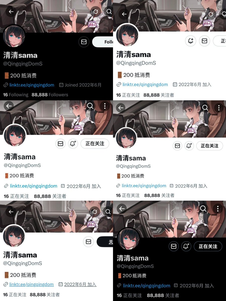 收到了十二份,那就88888粉福利送十二双袜子吧,转赞评,明天抽