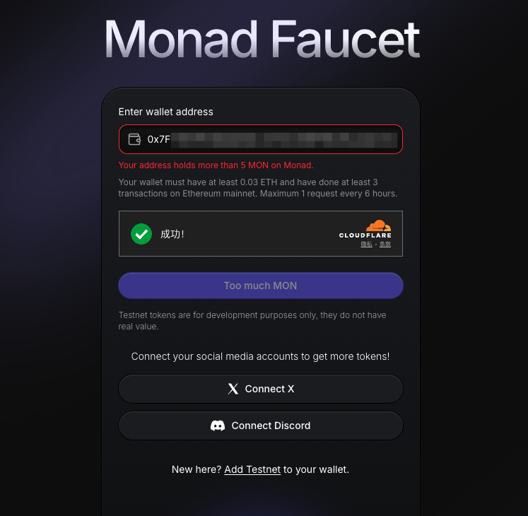 spark 🦅 tweet media