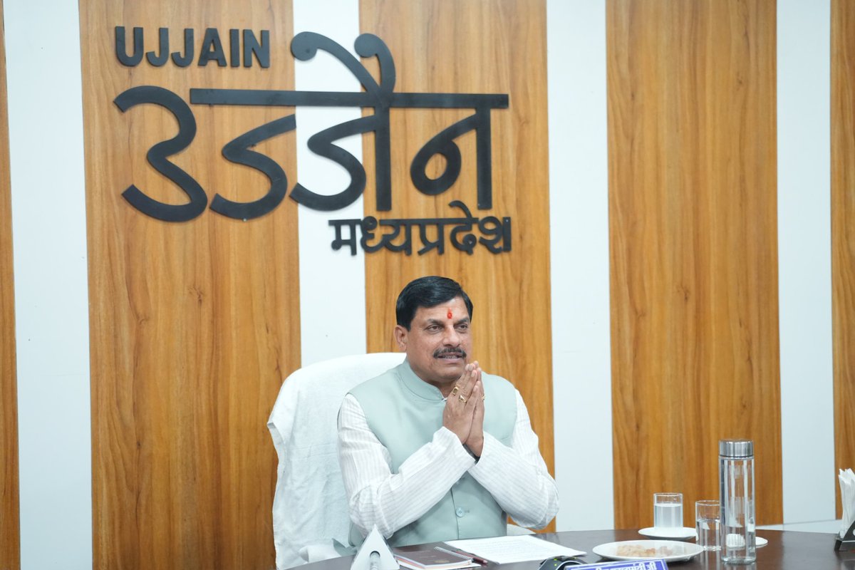 CMMadhyaPradesh's tweet image. मुख्यमंत्री डॉ. मोहन यादव ने ग्राम मैनपनी, जिला सागर में इस्कॉन मंदिर के भूमिपूजन कार्यक्रम में उज्जैन से वी.सी. के माध्यम से सहभागिता की।

@DrMohanYadav51 #CMMadhyaPradesh #Sagar