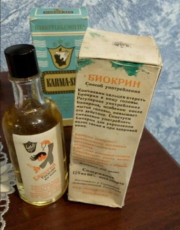 Этот препарат (делали в ГДР) реально работал с проблемными волосами и алопецией. Что входило в состав, кроме 60% этилового спирта - история умалчивает...