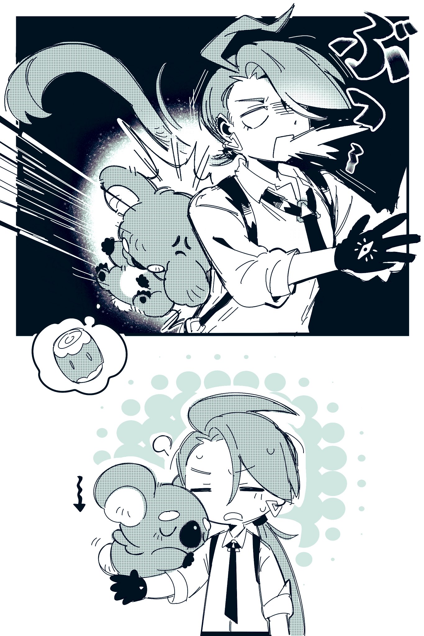 Posts with replies by 是小那啊🎵 (@Naaaa12138) / X