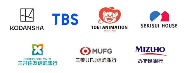 講談社、東映アニメ、TBSなどが出資
AI開発のPreferred Networksが50憶円資金調達

animationbusiness.info/archives/16663