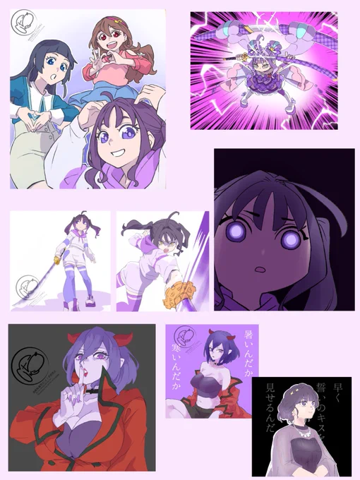 #今月描いた絵を晒そう 