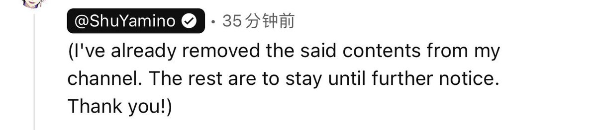 半只蟹钳🫧 tweet media