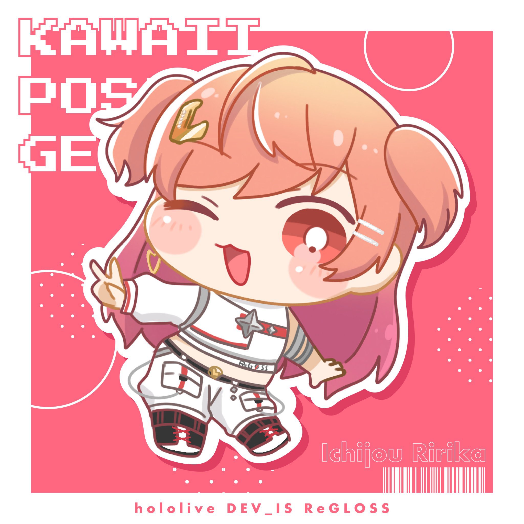 shie(しいちゃん) on X: shie(しいちゃん) on X: