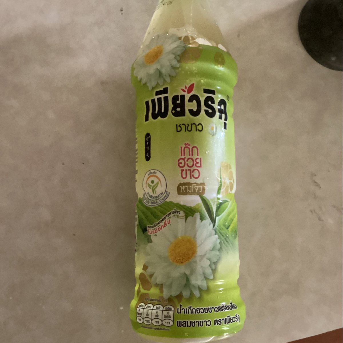 tetee_tuitui's tweet image. ควาย