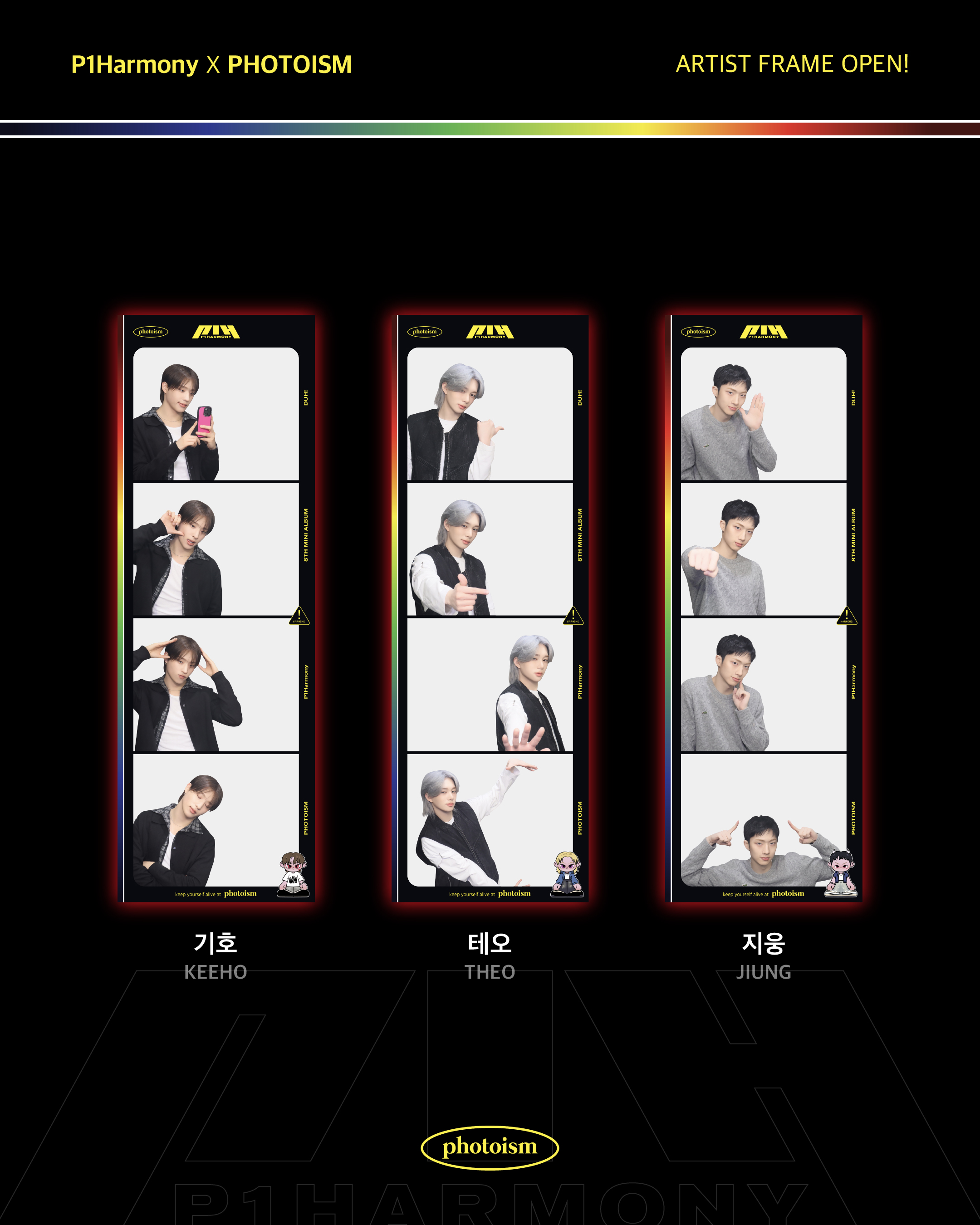 【お1人様1点限り】 Japan Photoism on  X: K-POP・アジア