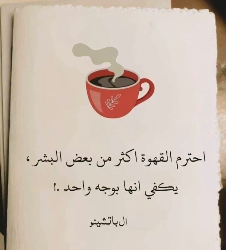 🌹نهال 🌹 (@hmst73337412) on Twitter photo 