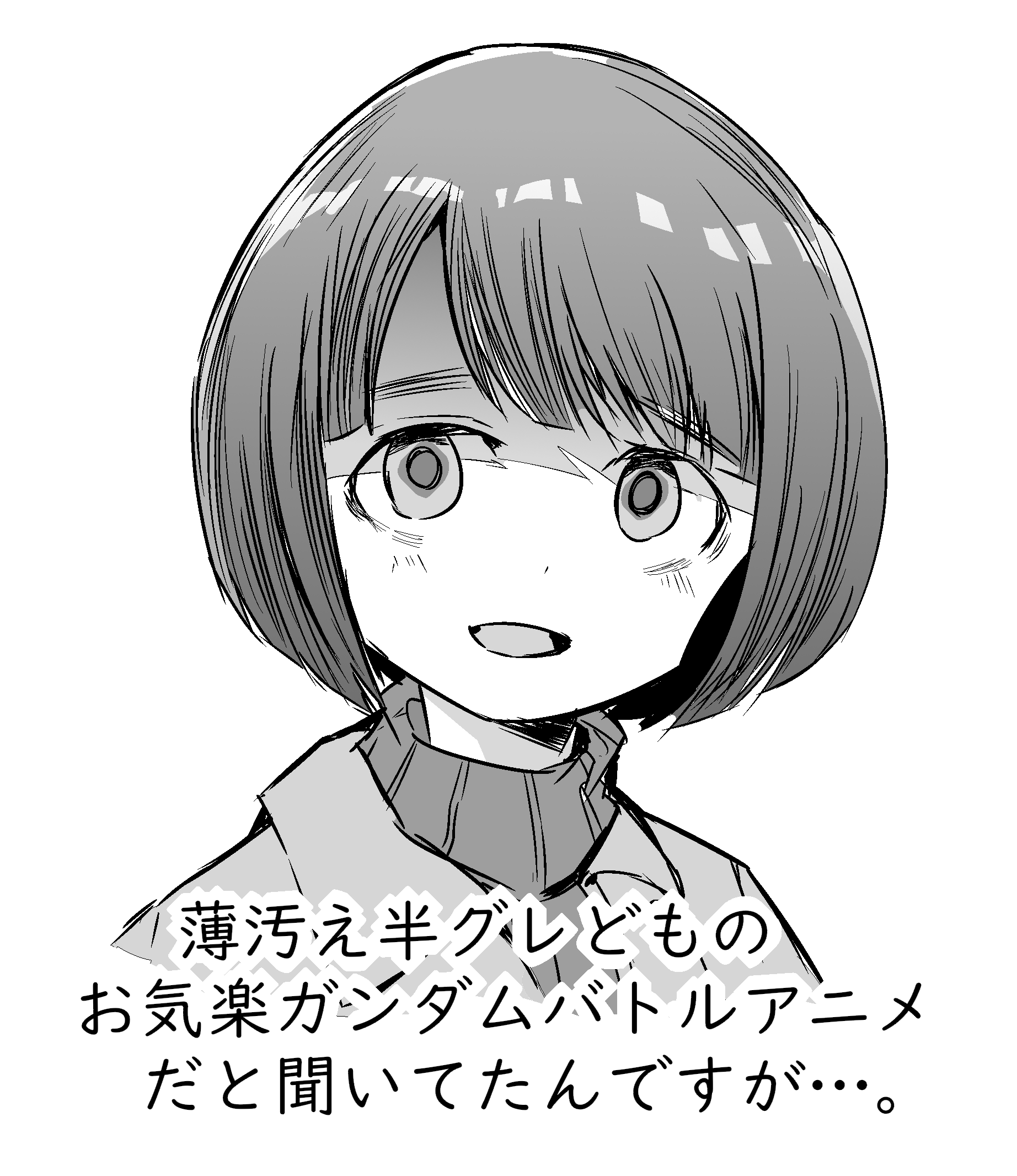 はやひろ 宇城はやひろ (@hayhironau) / X