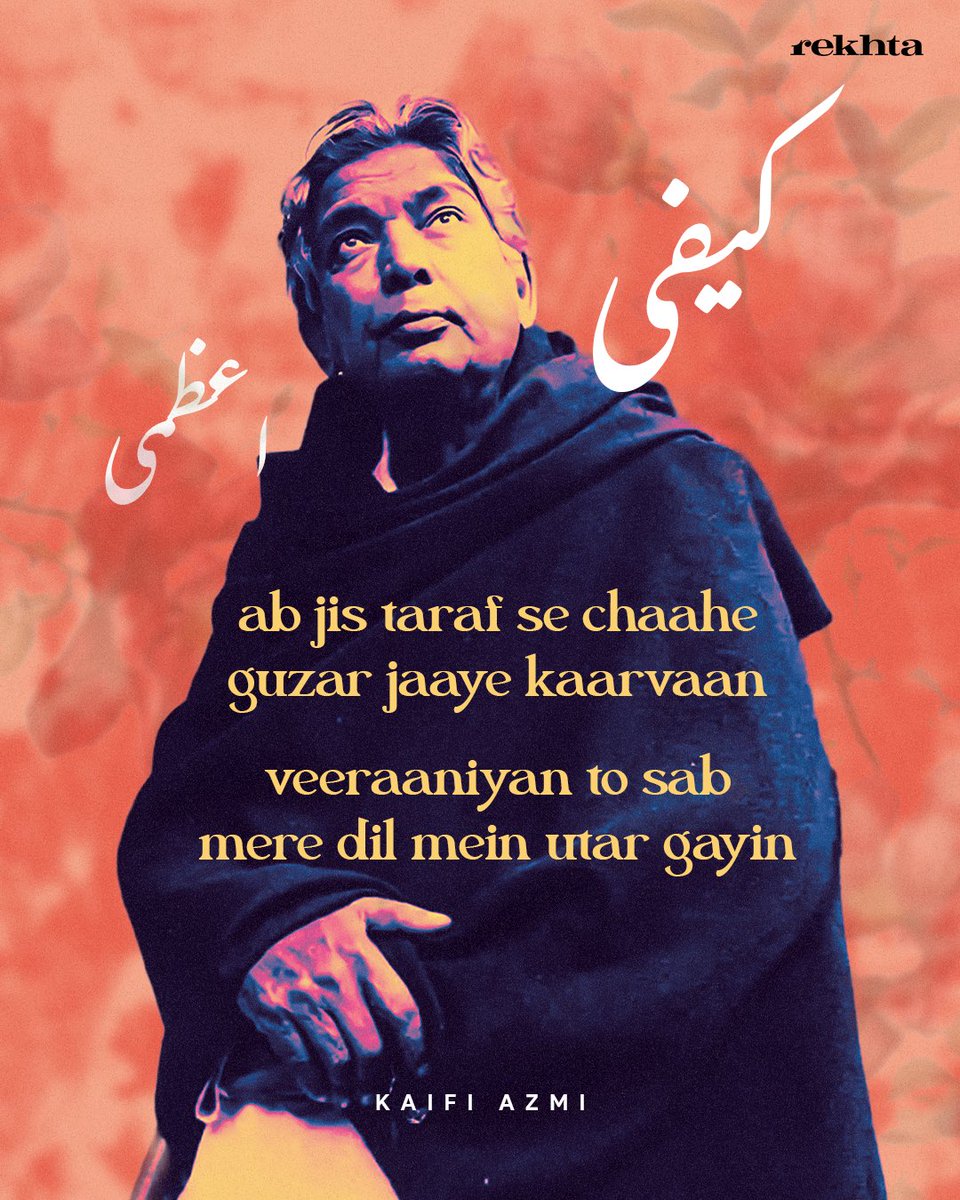 The storm isn’t coming. It already moved in.

Poet: Kaifi Azmi

#rekhta #urdu #urdupoetry #kaifiazmi