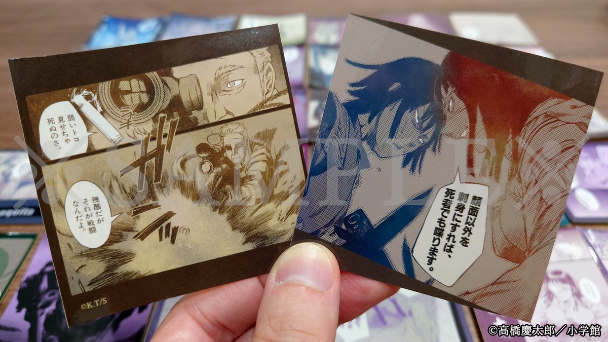 推しちゃ　ヨルムンガンド　キャラファインボード